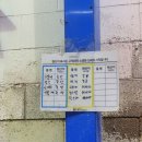 광덕수산