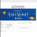 샛별음악학원 이미지