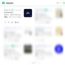 짐네스티 이미지