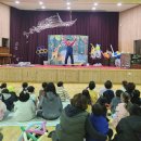 화산초등학교병설유치원 충북일보