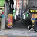 소가기가막혀