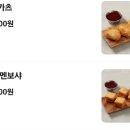 허참봉