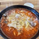 마라캡틴 이미지