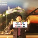 어린이 교통교육장 이미지