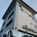 노적봉 | 전역 기념 산속 그릴장 괴산 노적봉리조트 다녀온 후기
