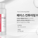 벨르(BELLE) 이미지
