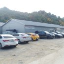 송암임업
