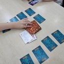 귀래초등학교 이미지