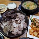 삼거리순대국식당 이미지