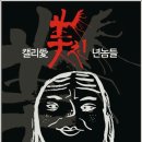 청주문화관 네이버블로그