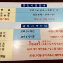 노형골프클럽 이미지