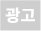 윤사영행정사사무소 이미지