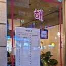 김가네김밥대림 이미지
