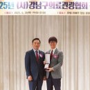 보건한의원 이미지