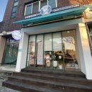 뉴욕쟁이 디저트 이미지