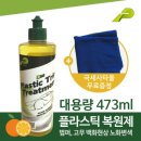 와이제이카