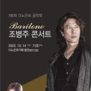 노은로2 네이버블로그