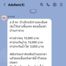 5/16(토)로이엣으로 이미지