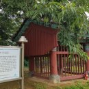 열녀 부안임씨 정려 이미지