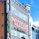 원광부부한의원 이미지