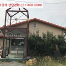 포항시북구91 이미지