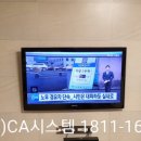 이유씨에이 이미지