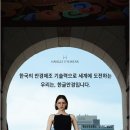 안경세계 이미지