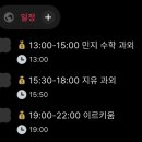 여의동로7길 이미지