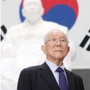 장군 이미지