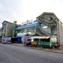 비응남로 | 군산 수송동 맛집 곱창 초밥 만큼 좋은 군산 비응도 맛집 후기