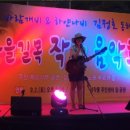 삼각동 주민센터 이미지
