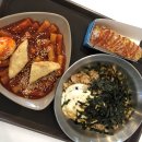 봉구네분식 이미지