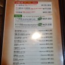 소야돼지야 | [여의도고깃집] 소야돼지야: 여의도KBS 여의도 회식러들의 사랑받는 가성비갑 한우고기집 여의도소야...