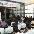 영주 인문학 이미지