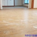 온돌식당 이미지