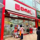 다이소 수원탑동점 이미지