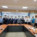 (주)가온정보통신 이미지