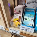 13개월 아기랑 3박4일 제주도_최종 | 여행 스케쥴 정리!