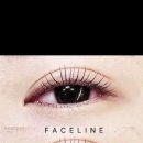 페이스라인(FACELINE) 이미지