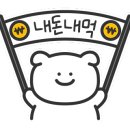 쇠목막국수 이미지