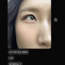 헤어리더스 | [혼주메이크업] 일산 블랑해리 메이크업 헤어 견적 내돈내산 후기
