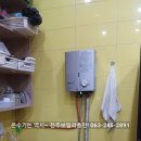 피자스쿨아중점