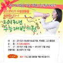 하얀피부관리실