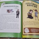 원고잔도서관 이미지