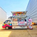 만세편의점 이미지