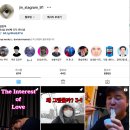 People | 프로이직러이자 쉽게 질리는 마리안느