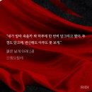 야만족이라더니 진짜 지능이 야만인 수준 이미지