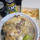 대구 배달맛집 소림마라 경북대점 백탕 마라탕 후기!