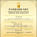 제주파크힐 이미지