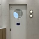 아떼꼬떼 동물병원 이미지